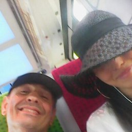 Deema, ���������