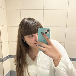 ������, 18 ���, ������