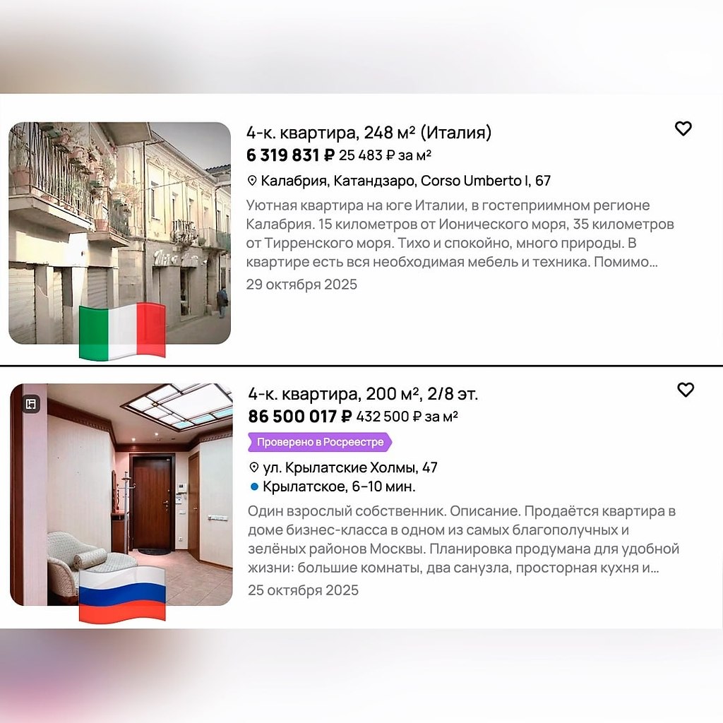 ����� �������� ���: � 3-�. � ������ � 4 600 000 , � ������ � 24 000 000 ; � 4-�. � ������ � 6 400 ... - 3