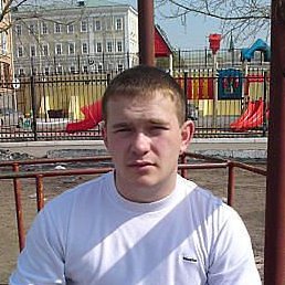 ����, ������, 41 ���