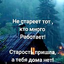 ���� ������, �������, 47 ��� - ��������� 3 ������� 2025 � ������ �������