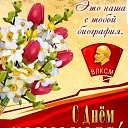���� ���������, ������ - ��������� 29 ������� 2024 � ������ ������ ��������