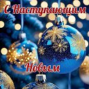 ���� ������, ������, 47 ��� - ��������� 31 ������� 2023 � ������ ������ ��������