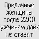 ���� �akost, ���� - ��������� 27 ������ 2023 � ������ ������ ��������