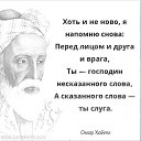 ���� ����, ������������ - ��������� 13 ������ 2026 � ������ ������ ��������