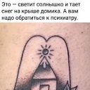 ���� �����, ������ ����� - ��������� 10 ��� 2026 � ������ ������ ��������