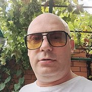 �������, 44 ����, ��������