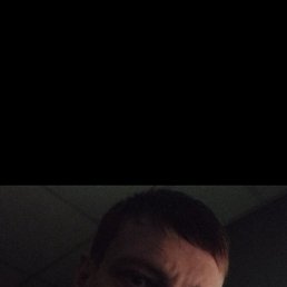 �������, 45 ���, ���������