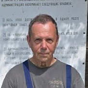 �����, 65 ���, ������