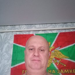 , 57 , 