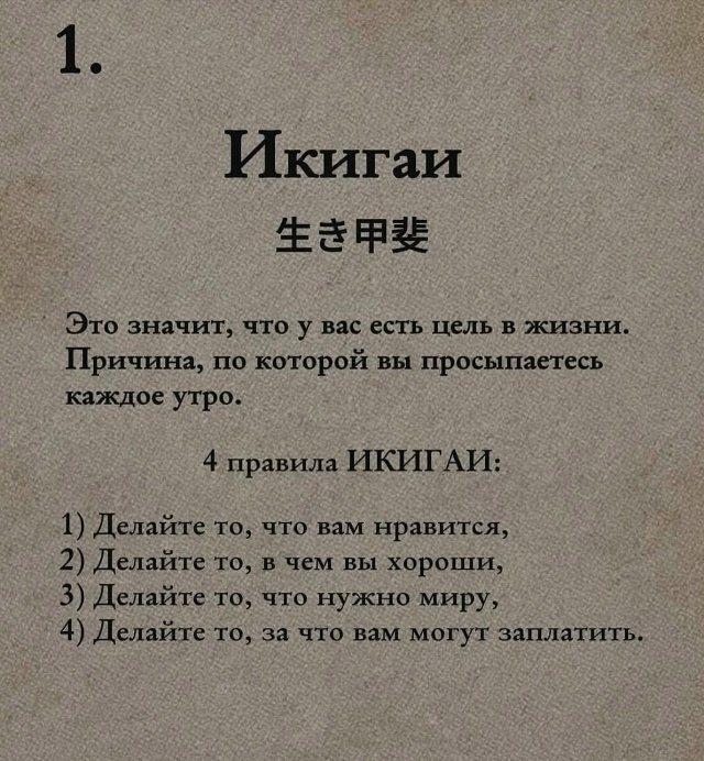 Иногда жизнь кажется слишком тяжёлой. Мы разрываемся между семьёй, работой, ожиданиями, деньгами, ... - 2