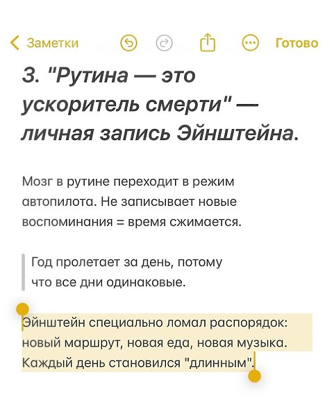  - 23  2025  17:32 - 4