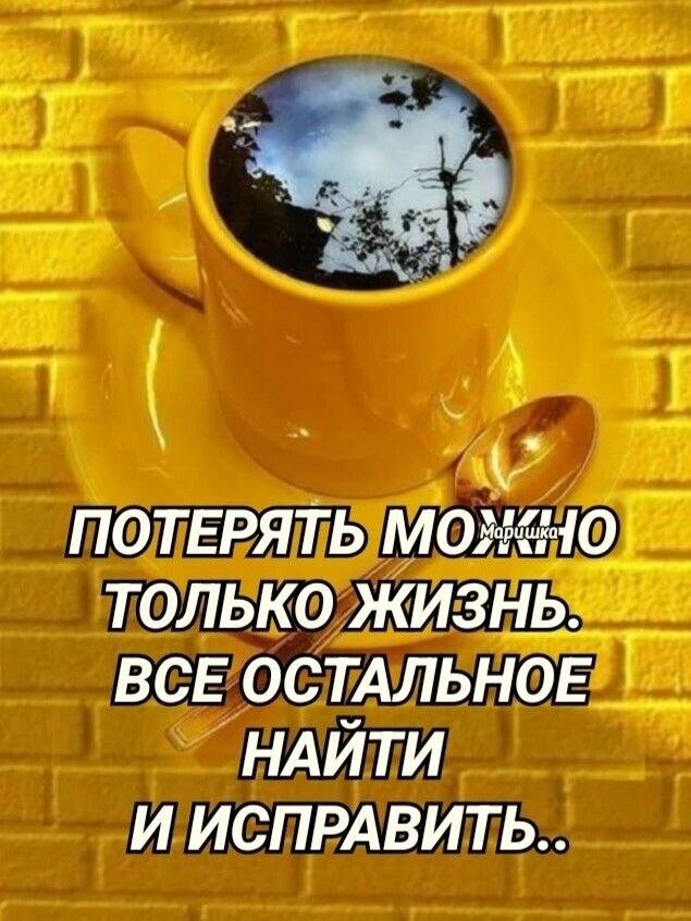  - 27  2025  21:49
