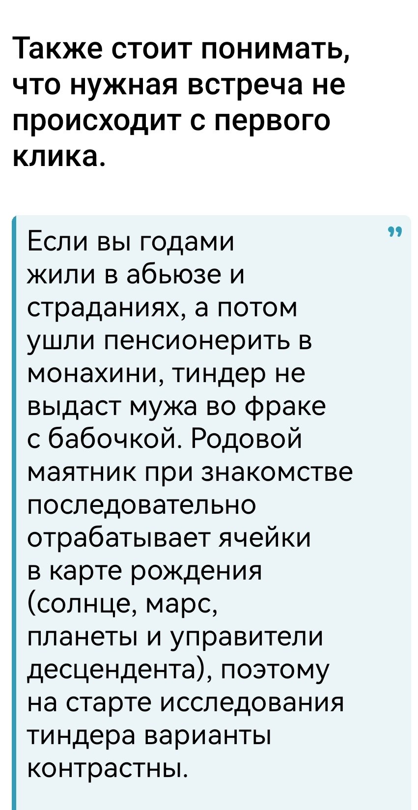  - 10  2025  22:03 - 4