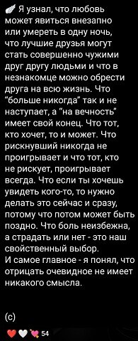 ���� Kira, ���������, 37 ��� - ��������� 19 ������� 2023