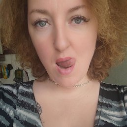 Sofja, ���������, 45 ���