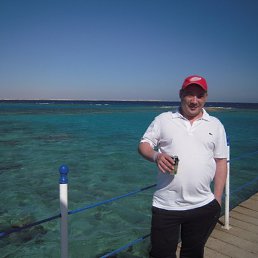 �������, ��������, 48 ���