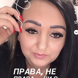 ������, ��������, 43 ����
