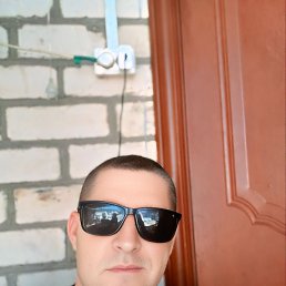 , 45 , 