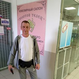 , 44, 
