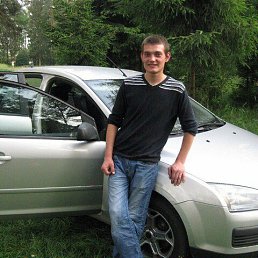 ���������, 33 ����, ������������