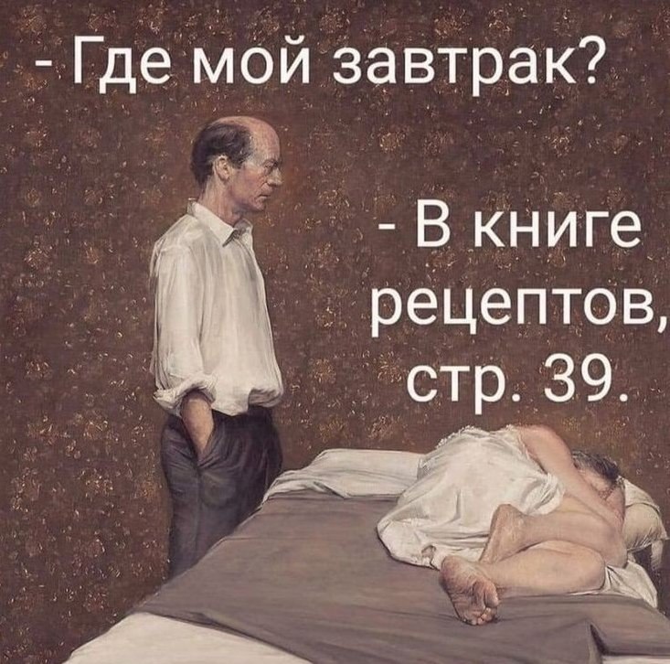 �������� ��������� - 20 ��� 2026 � 13:54