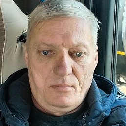 �������, �������, 55 ���