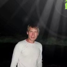 ����, ��������, 54 ����