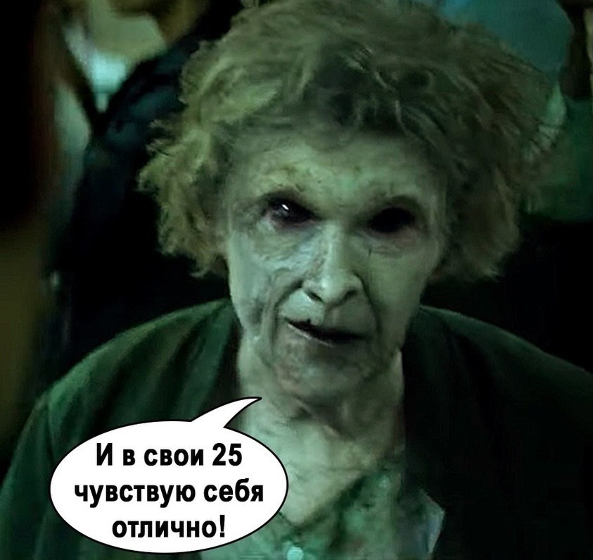 � ����... - 29 ������ 2026 � 17:40 - 3