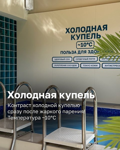 ������ ���� Termoland �������.���� � ������� ������� ������ � ��������������������� �������� ��� � ... - 5