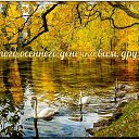 ���� ������, ������������� - ��������� 5 �������� 2025 � ������ ������ ��������