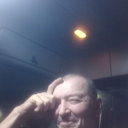 �������, ������, 58 ���