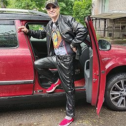 Pasha, 