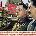 ���� ���������, �����-��������� - ��������� 9 ��� 2025 � ������ ������ ��������