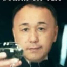 ���, �����, 45 ���