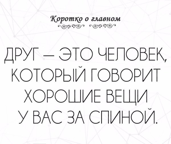 ������������ �� �������... - 4 ������� 2025 � 23:49