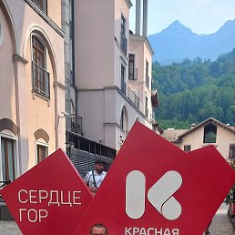 ������, �����-���������, 37 ���