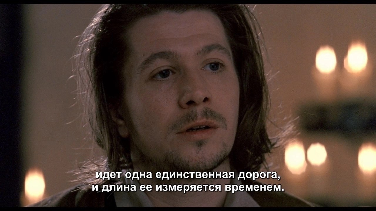 Rosencrantz & Guildenstern Are Dead/   , 1990.Dir. by Tom Stoppard - 5