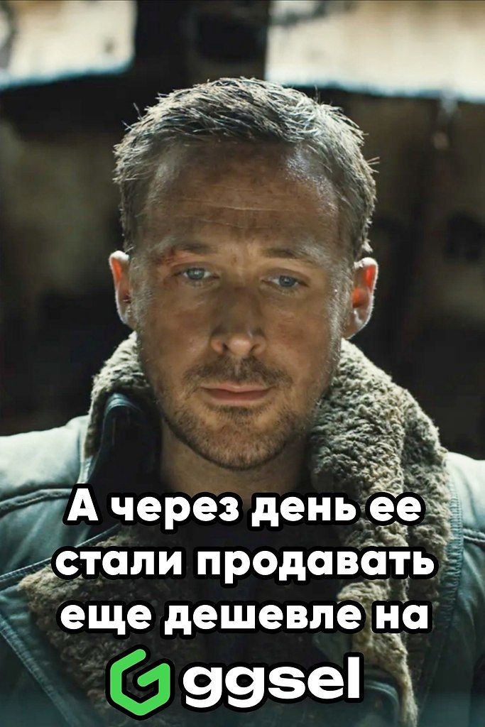 ��������. - 20 ������� 2025 � 21:05 - 2