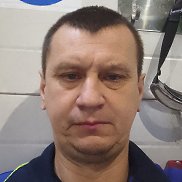 �����, 45 ���, ����