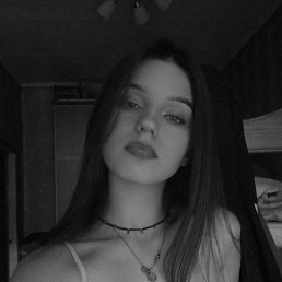, 17, 