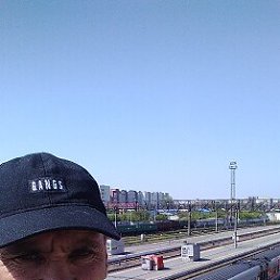 ��������, 53 ����, ������