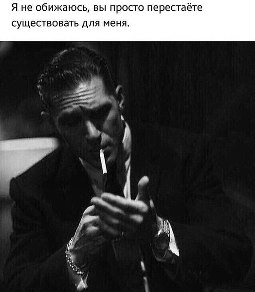 Helga - 11 ������� 2024 � 19:24