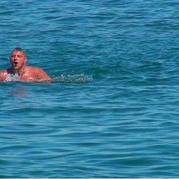 ��������-������, ������, 55 ���