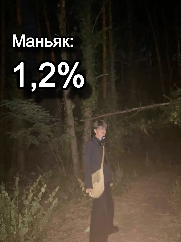     - 20  2025  13:16 - 2