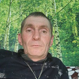 ������� ����������, 45 ���, ������������