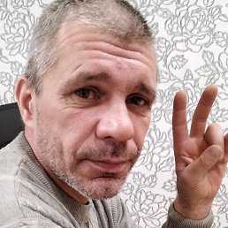 �����, �������, 47 ���