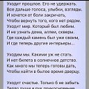 ���� �����-1, ��������� - ��������� 12 ������ 2025 � ������ ������ ��������