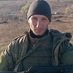 ������, ���������, 33 ����