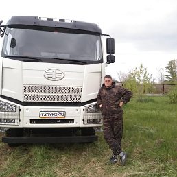 ������, ������, 39 ���